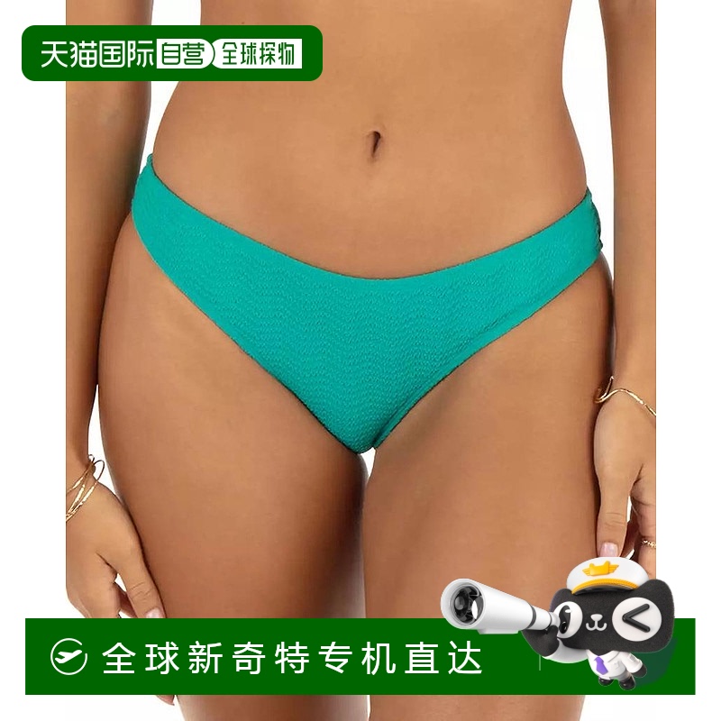 1h可退 【美国直邮】hurley 女士 分体泳装比基尼泳裤