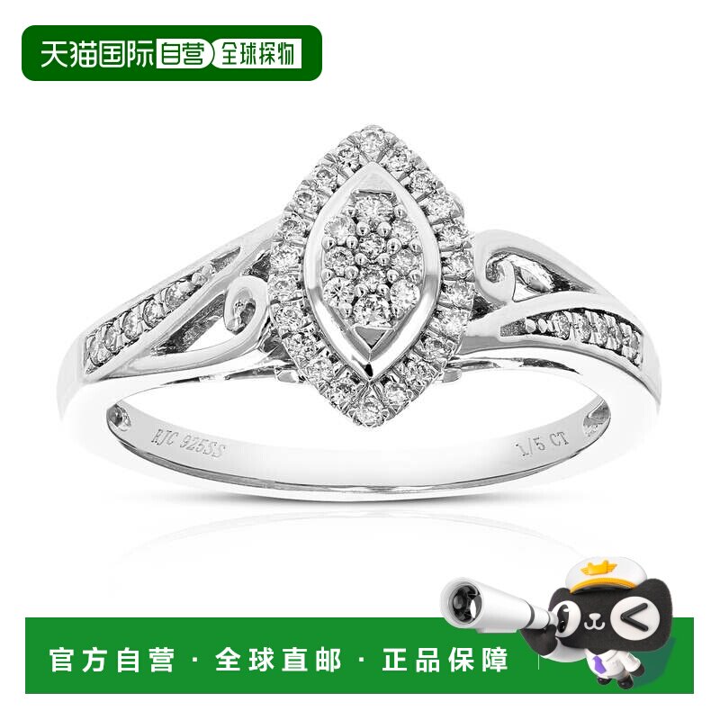 自营vir jewels1/5 克拉圆形切割实验室培育钻石订婚女式戒指 .92