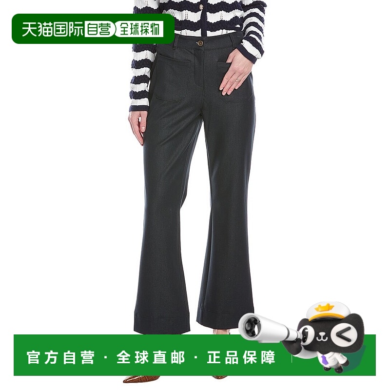 自营Nanette Nanette Lepore长裤-蓝色 美国奥莱直发
