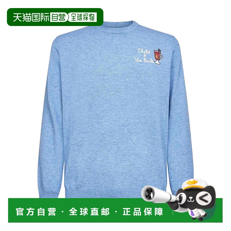 自营mc2 saint barth浅蓝色罗纹圆领运动衫，刺绣设计-蓝色 美国