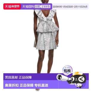 自营GANNI Metallic Jacquard Layer Dress - gray 美国奥莱直发