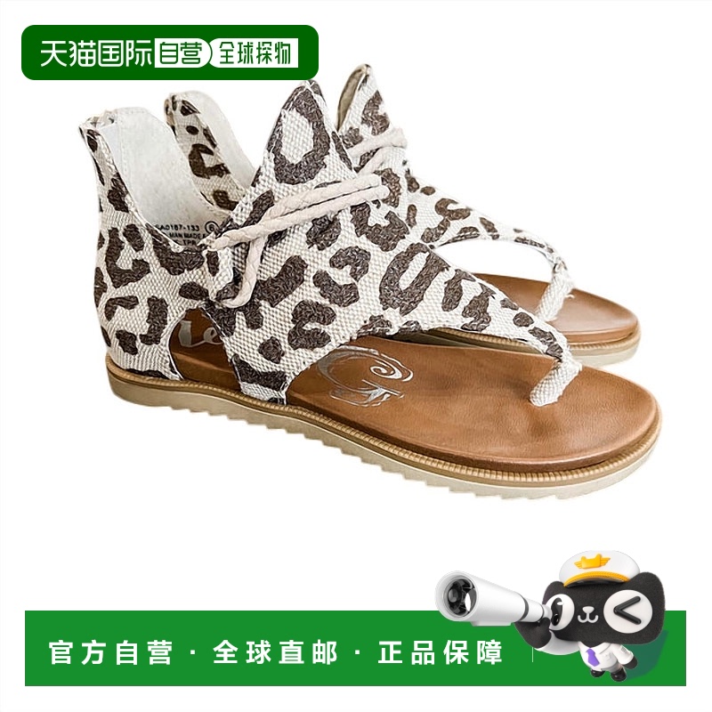 自营 very gWomen's Corey Sandals In Natural Bronze - natural