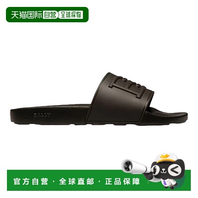 自营 Bally Scotty 6300476 Men's Black Rubber Slide Sandals -
