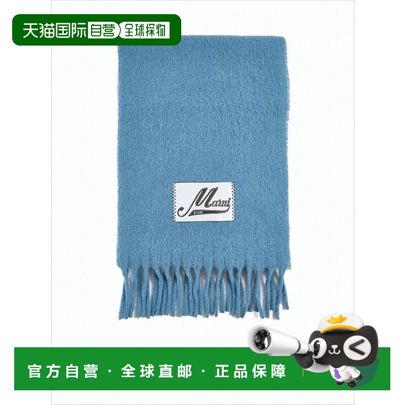 自营marniTextured Light Blue Alpaca Blend Scarf With Fringed