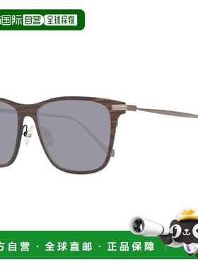 自营Hackett Metal Men's Sunglasses - gray 美国奥莱直发