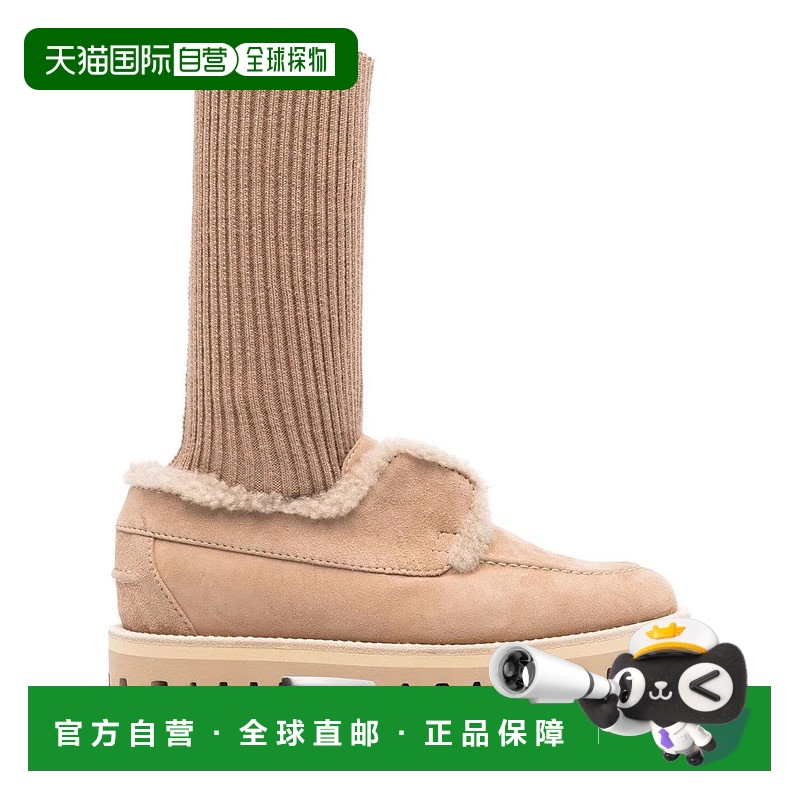 自营 le silla游艇装备-棕色 美国奥莱直发