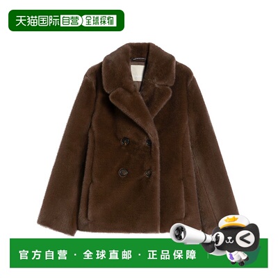 自营max maraPlush Double-Breasted Coat With Wide Lapel - bla