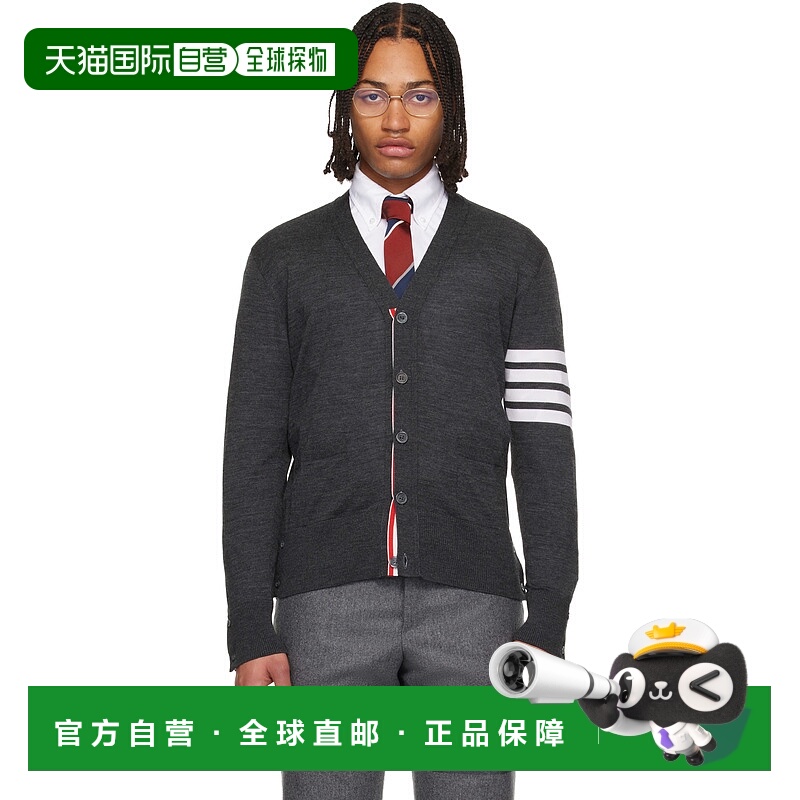 1h可退 香港直邮潮奢 Thom Browne 汤姆 布朗 男士 灰色 Merino W