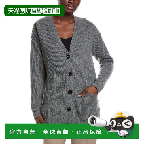 自营周末Max Mara Negus羊毛和羊绒混纺开衫-灰色 美国奥莱直发