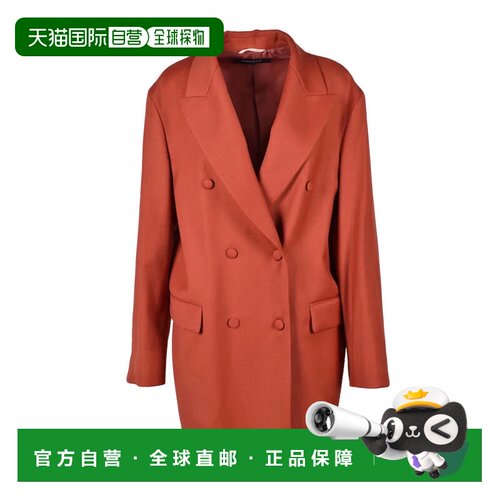 自营rochasDouble-Breasted Blazer Jacket - Rust - red 美国奥