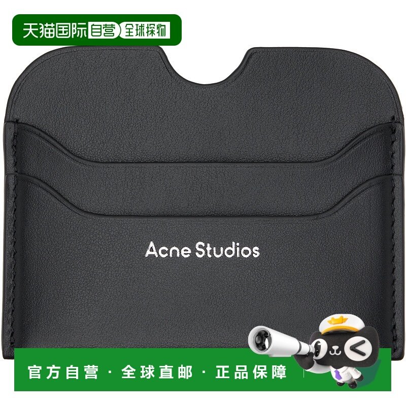 1h可退 香港直邮潮奢 Acne Studios 艾克妮 男士 黑色卡包 CG0234