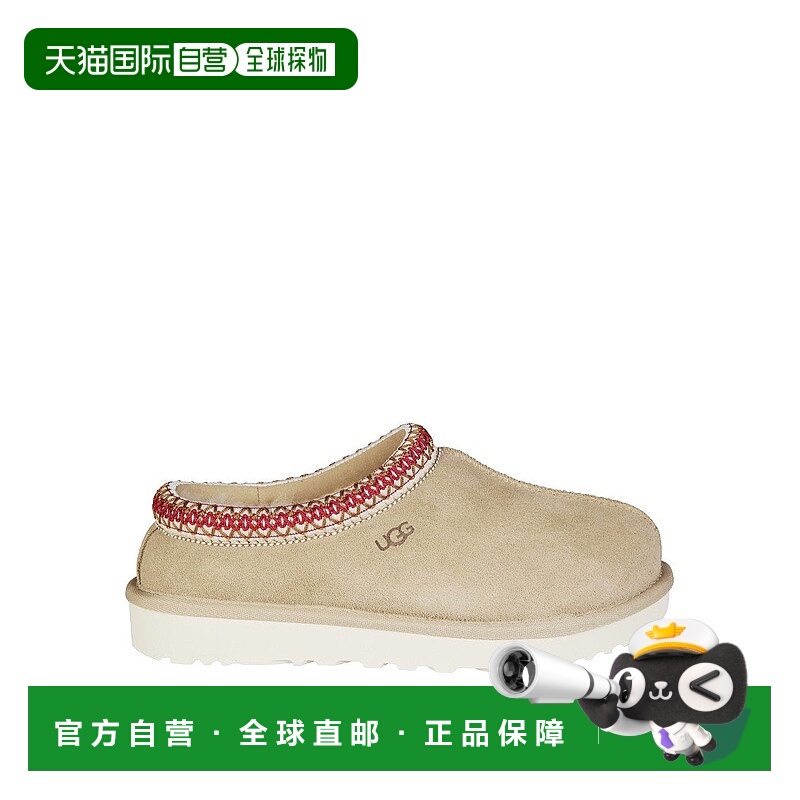 自营ugg塔斯曼拖鞋-中性款 美国奥莱直发