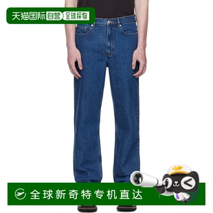 Martin 男士 蓝色 COHTDH091 牛仔裤 香港直邮潮奢 1h可退 A.P.C.
