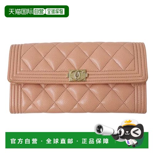 自营Chanel Grained Calfskin Long Wallet (Bi-Fold) (Pre-Owned