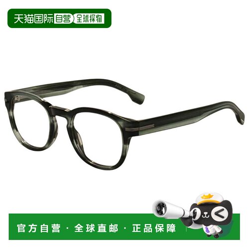 自营Hugo Boss男士50毫米眼镜BOSS1504-6AK-50-棕色 美国奥莱直发