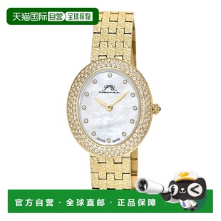 Topaz Angelica 自营Porsamo Steel Women Stainless Brac Bleu