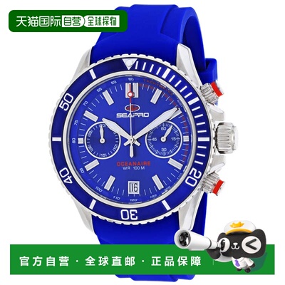自营Seapro Men's Thrash Blue Round 45mm - blue 美国奥莱直发
