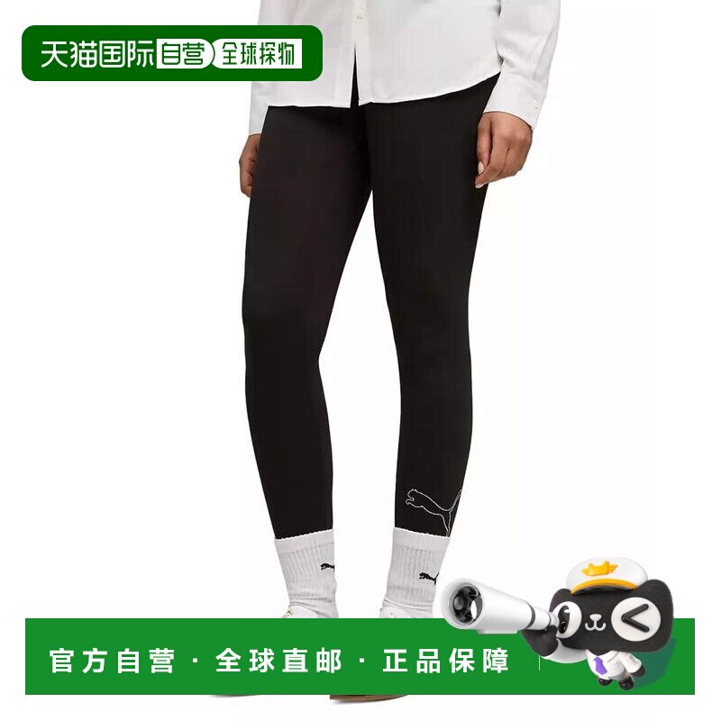 1h可退 【美国直邮】puma/彪马 女士 打底裤休闲裤