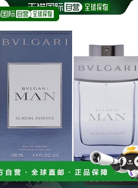 美国直邮Mercedes-BenzMercedes Benz Lsa Air浓香水男士-10正品