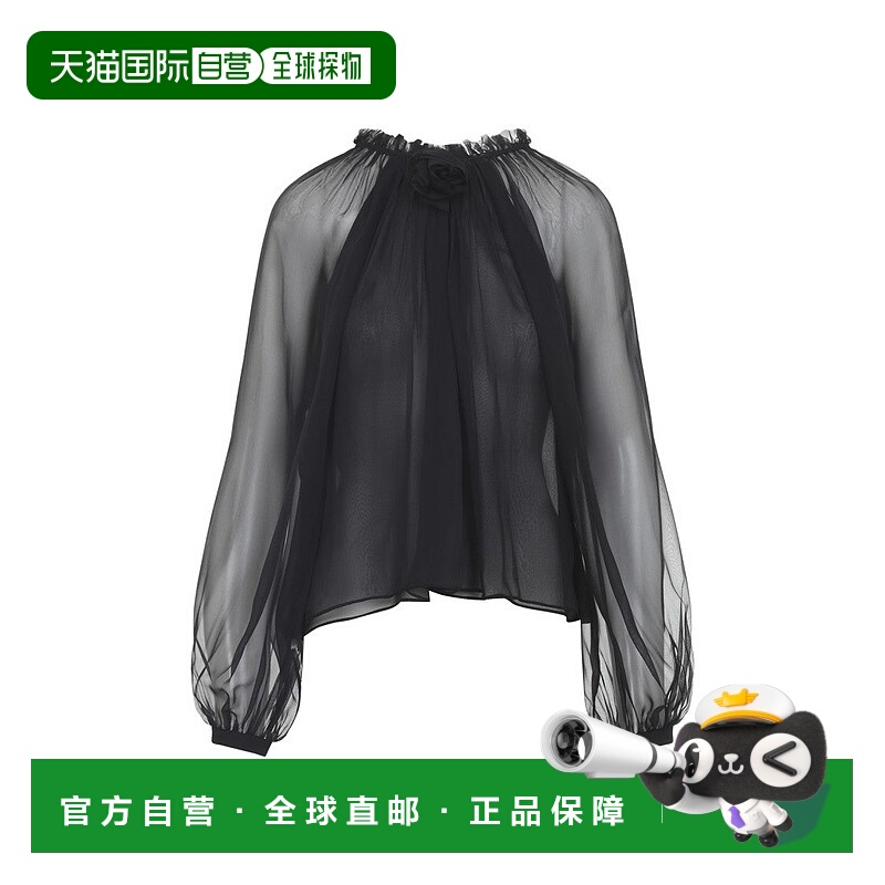 自营alberta ferrettiSheer Silk Blouse With Voluminous Sleeve