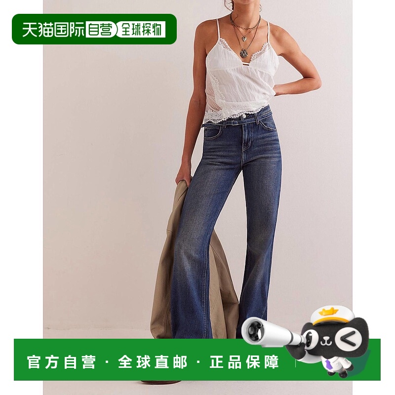 自营 free peopleWe The Free Sabine Slim A-Line Jeans In Hibe