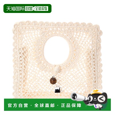 自营Jacquemus海滩拉菲亚方形手提包-白色 美国奥莱直发单肩包