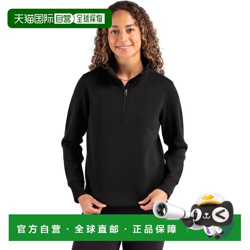 自营Cutter & Buck Roam Epic Versatility Recycled Womens Quar
