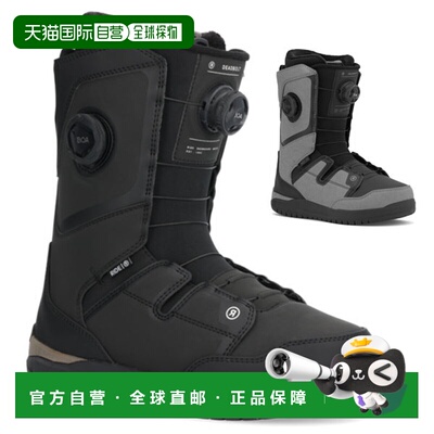 自营 RIDE DEADBOLT ZONAL（死锁分区）死锁双孔男士靴子热成型对