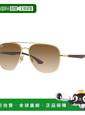 1h可退 【美国直邮】ray-ban 通用 太阳镜