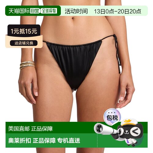 自营Onia Martine Bikini Bottom - Black  比基尼美国直发奥莱