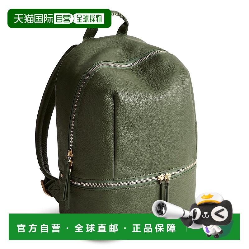自营vera bradleyOutlet Leather Small Chancery Backpack - bro