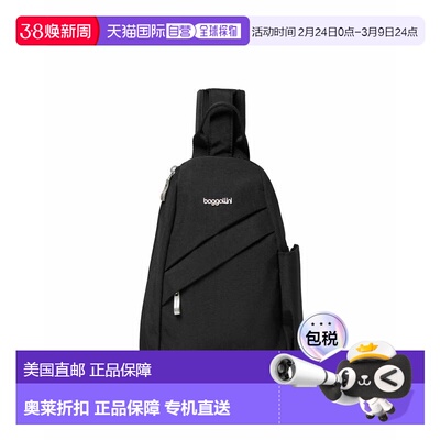 自营baggallini Women's Medium Crossbody Sling Backpack - bla