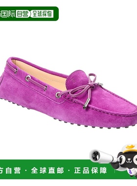 自营tod'sTOD的Gommino Suede Loafer-紫色 美国奥莱直发乐福鞋