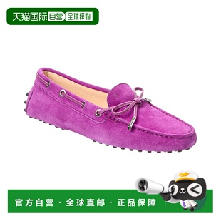 Suede Gommino Loafer 紫色 自营tod 美国奥莱直发乐福鞋 sTOD