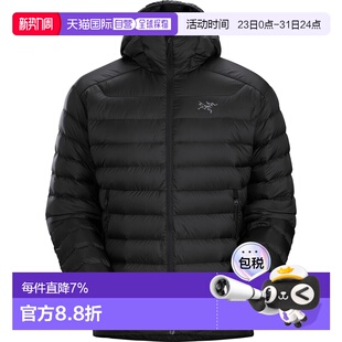 加拿大始祖鸟Cerium Hoody男款连帽轻量保暖羽绒服