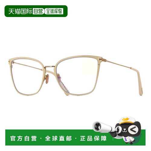 自营tom fordFT5839-B 025 Ivory/Clear Blue Light Block 56mm -