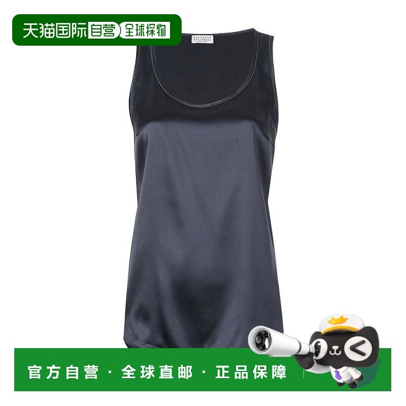 香港直邮Brunello Cucinelli 深蓝色无袖宽松背心 M0C59DE330C718