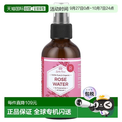 香港直邮Leven Rose,全有机玫瑰水，4 液量盎司（118 毫升）身体
