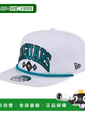 1h可退 【美国直邮】new era 男士 帽子