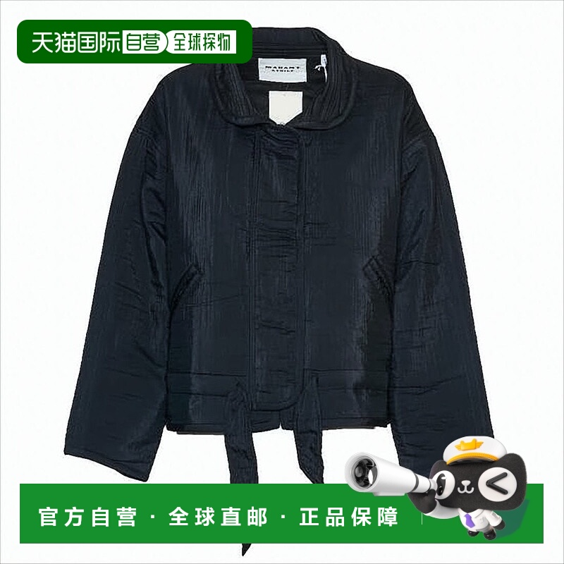 自营isabel marantBoxy Textured Jacket With Concealed Fasteni