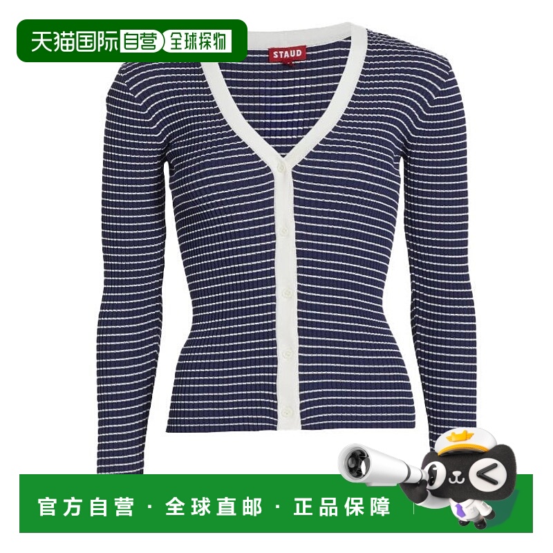 自营STAUD Women's Blue White Striped Cargo Rib-Knit V-Neck C