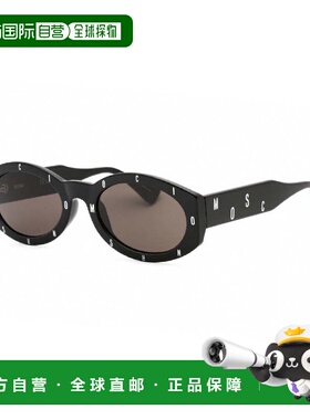 自营Moschino Sunglasses Oval Full Rim, Black Frame And Grey