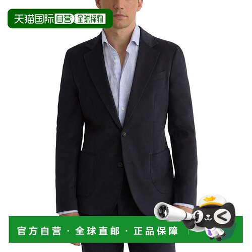 自营Reiss Regent Notch拉绒正式夹克-海军蓝 美国奥莱直发男装