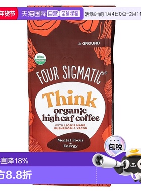 香港直邮Four Sigmatic,Think，有机高浓度咖啡，配狮鬃菇和雪莲1