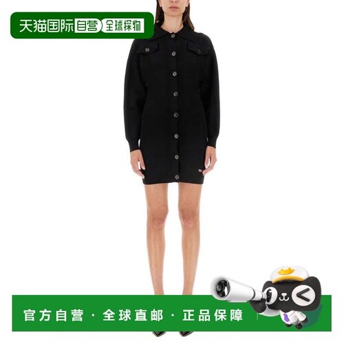 自营moschinoRibbed Mini Dress With Button-Down Front - black