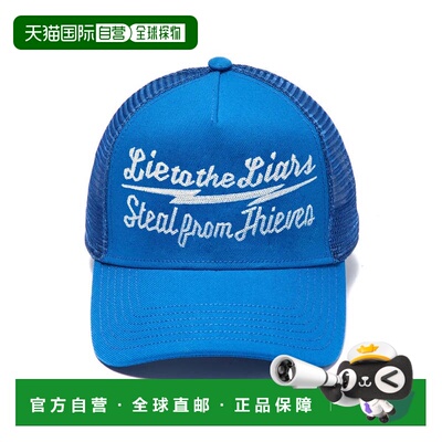 自营cult of individuality幸运的混蛋帽子 “说谎的骗子”-蓝色