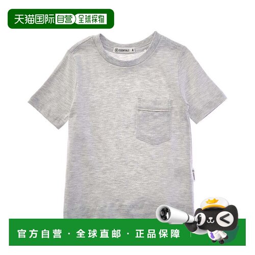 自营Sovereign Code Classic T-Shirt - grey 美国奥莱直发