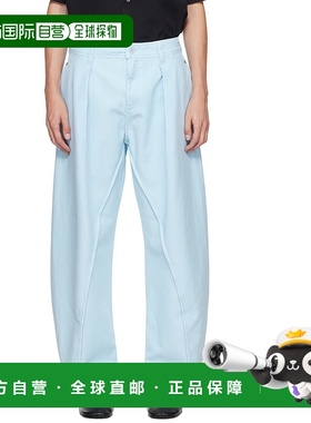 1h可退 香港直邮潮奢 J.W. Anderson 男士 蓝色扭缝长裤 TR0423PG