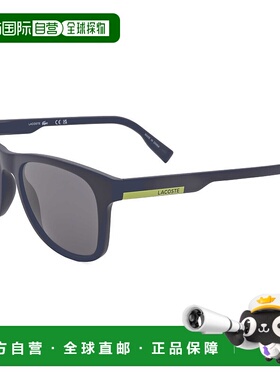 自营 Lacoste中性款54毫米哑光蓝色太阳镜-哑光蓝色 美国奥莱直发