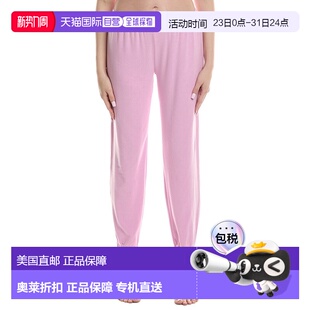 Amour Band Pant 自营PJ 美国奥莱直发睡裤 More pink Salvage